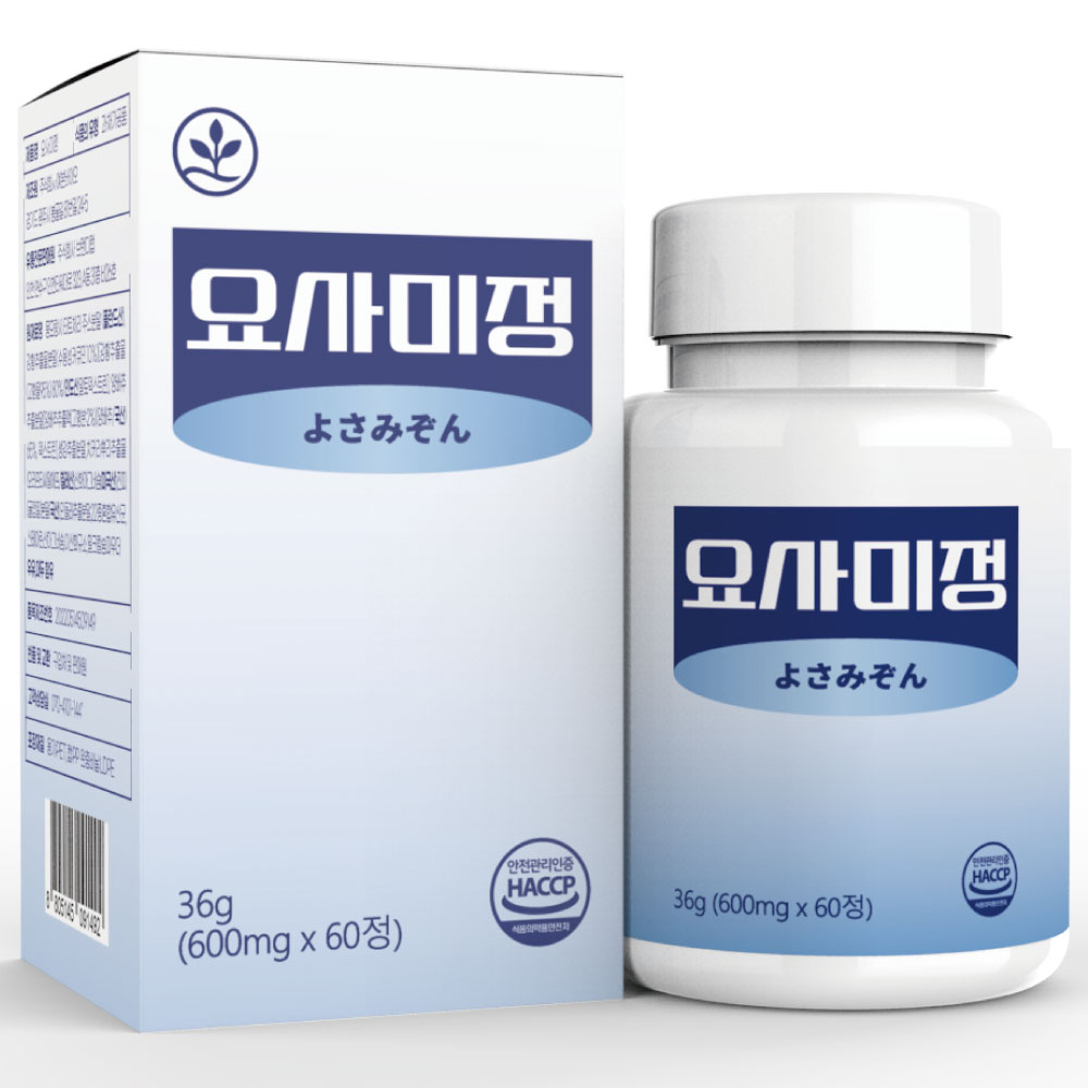 요사미정 타트체리 수용성 커큐민, 1세트, 60정 61,900원