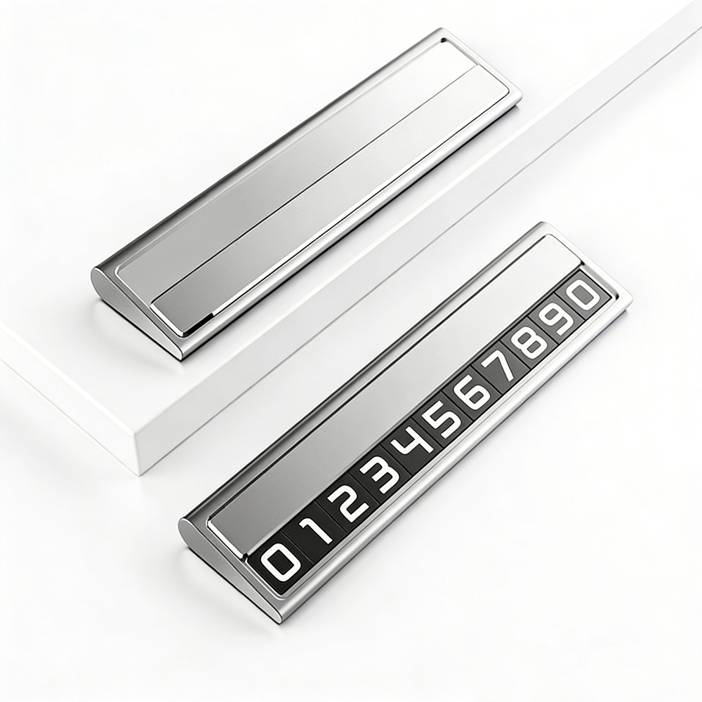 LXU 프리미엄 알루미늄 자동차 주차번호판 21,500원