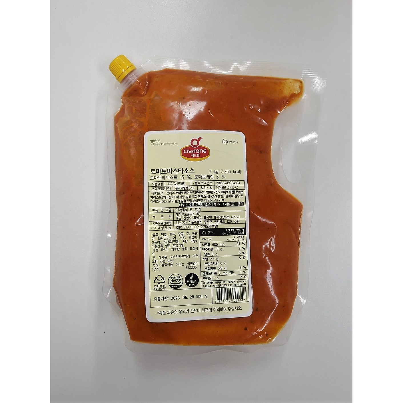 쉐프원 토마토파스타소스, 2kg, 5개 51,050원