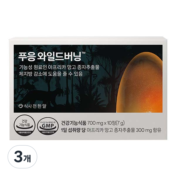 푸응 와일드버닝 다이어트식품, 10정, 3개 72,800원