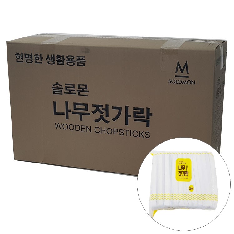 나무젓가락 500입솔로몬상사 BOX(4) 62,000원