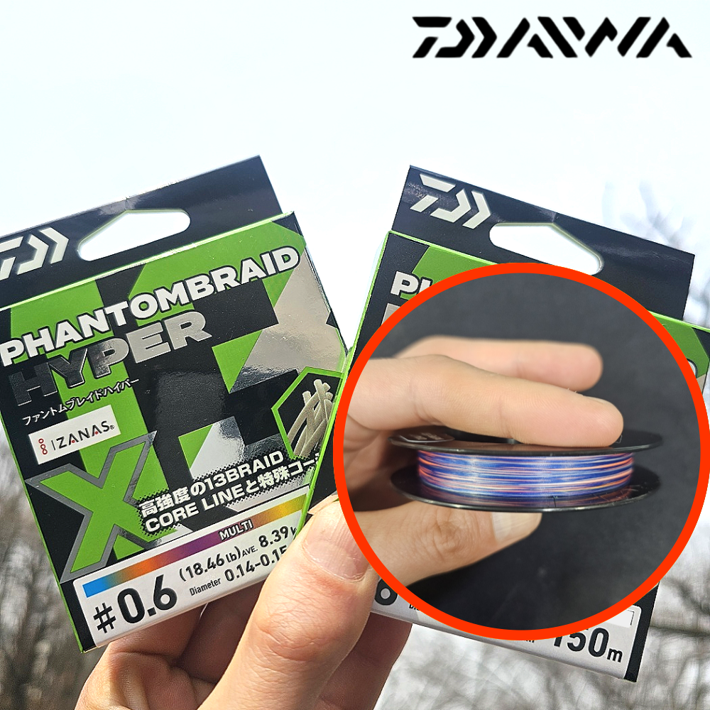 한국다이와 25년 신형 팬텀 브레이드 하이퍼 13합사 PE 라인 바다 루어 낚시 원줄 멀티컬러 150M 63,000원
