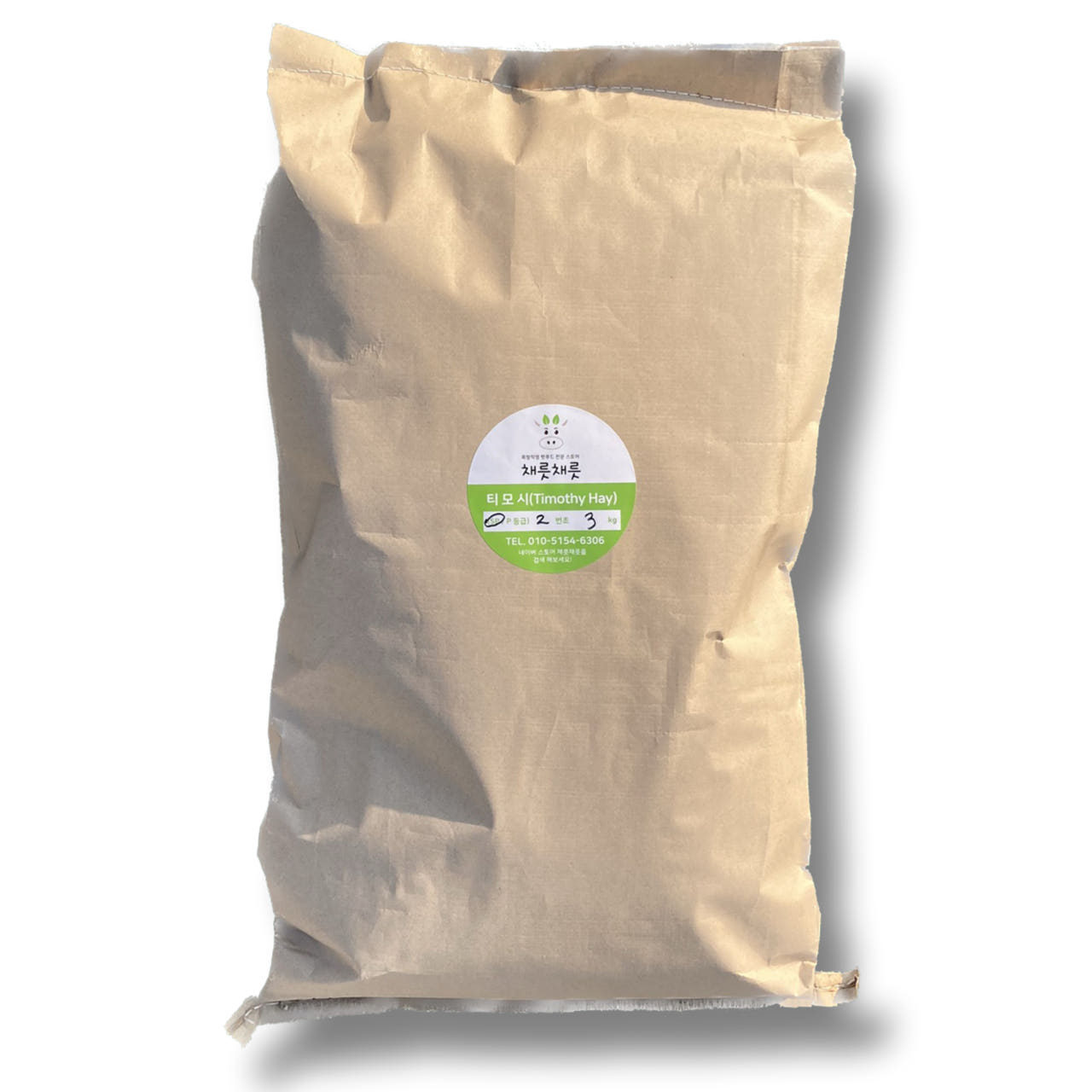 [채릇채릇]손질건초 3kg 티모시 1번초 (캐나다), 1개, 3kg 35,000원