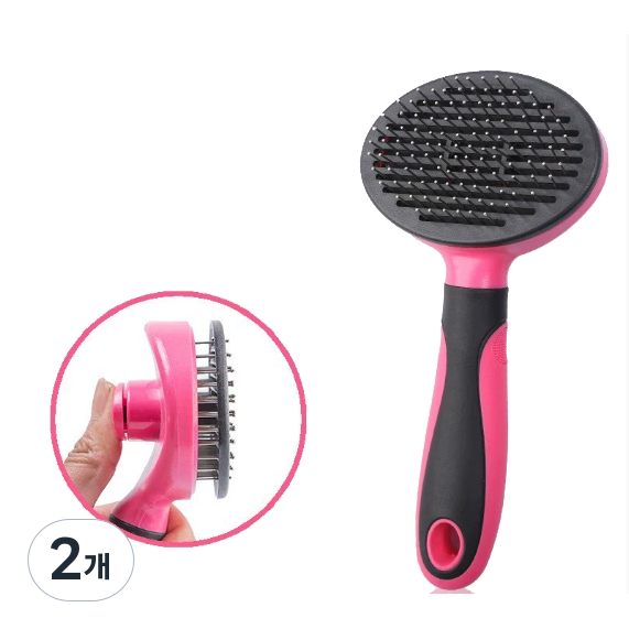 모아펫 반려동물 브러쉬 원터치 슬리커, 로즈, 2개 9,230원