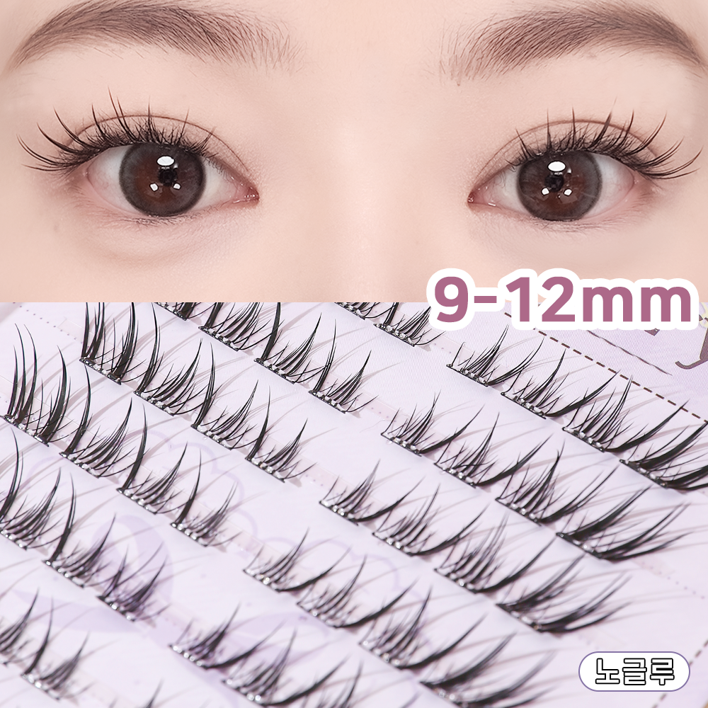 WooBerry 노글루 여우속눈썹 초경량 내추럴 눈꼬리연장 풀 필요없음 원터치 아이래쉬 9-12mm 80pcs, 현재가 8,800원