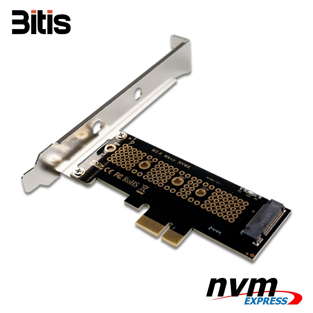 M.2 NVME PCIE 1x 어댑터 SSD 확장카드 변환 컨버터 7,100원