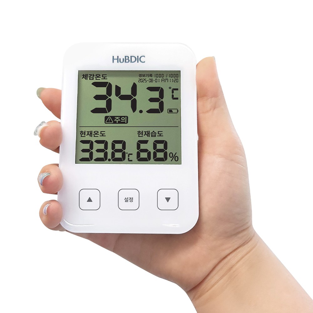 휴비딕 스마트 체감온도계 체감온도 디지털 온습도계 고온경보 측정기 자동기록, HT-3PRO(화이트), 1개 35,870원