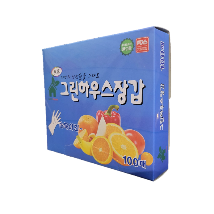 그린하우스 실속형 34cm 손목긴 위생장갑 100매, 20개 50,000원