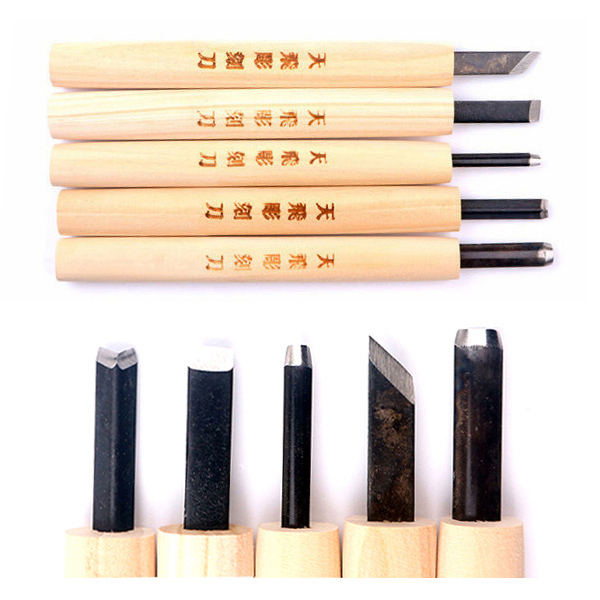 천비 조각도 5본조 세트 전문가용 18cm 명품 목공구 조각칼 조각끌 5개 5PCS 환도 창도 평도 직각도 셋트 21,750원