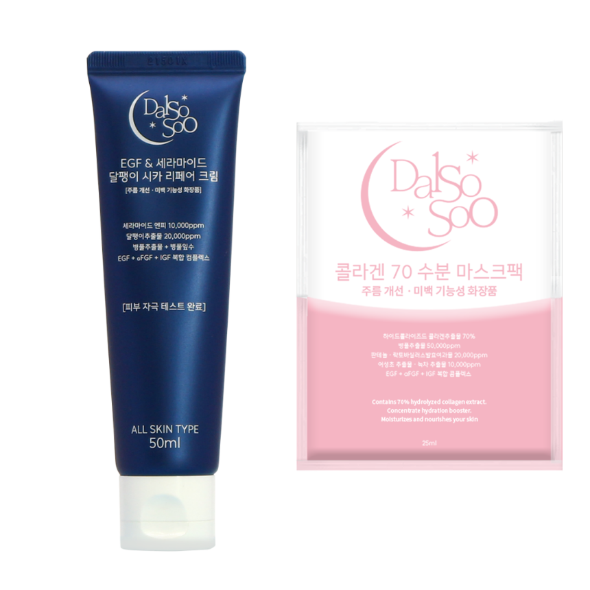 달소수 EGF 세라마이드 달팽이 시카 리페어 크림 + 마스크팩, 2세트 43,400원