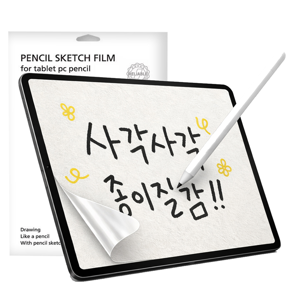 pines 태블릿 종이질감 액정보호 필름 세트, 단일색상, 1개 6,600원