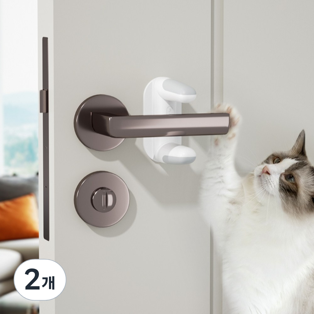 고양이 도어락이중잠금 현관문 안전고리 방범 방문 잠금장치 현관문걸쇠 무타공 16,410원