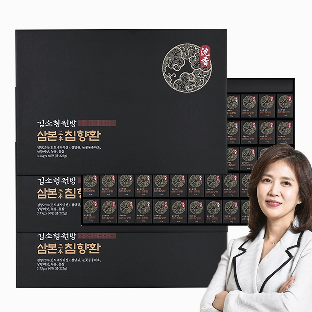 김소형원방 삼본침향환 3.75g 60환 3박스 홈쇼핑 인기 선물, 225g, 3개 156,000원