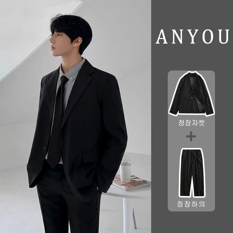 ANYOU 남성 봄가을 수트 세트 캐주얼 정장 (정장자켓+바지) 2피스 51,680원