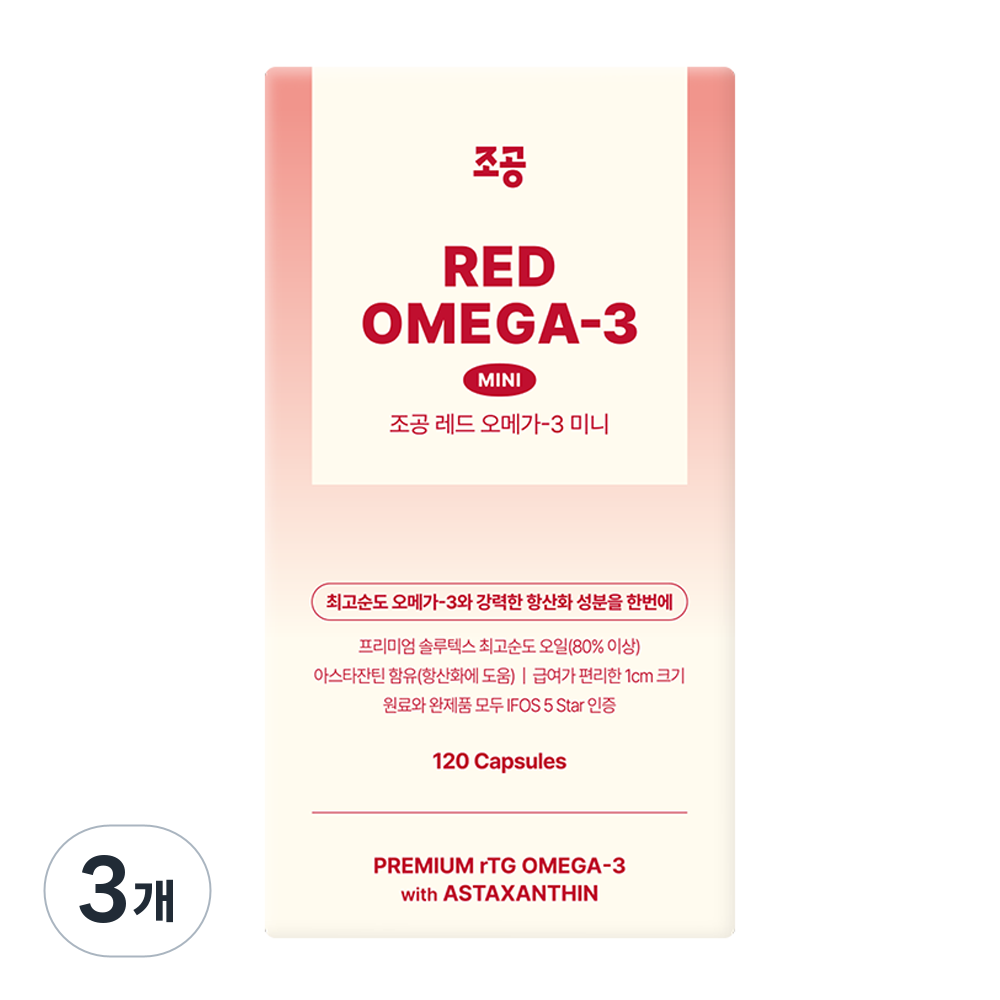 조공 반려동물 rTG 레드 미니 영양제 88,500원