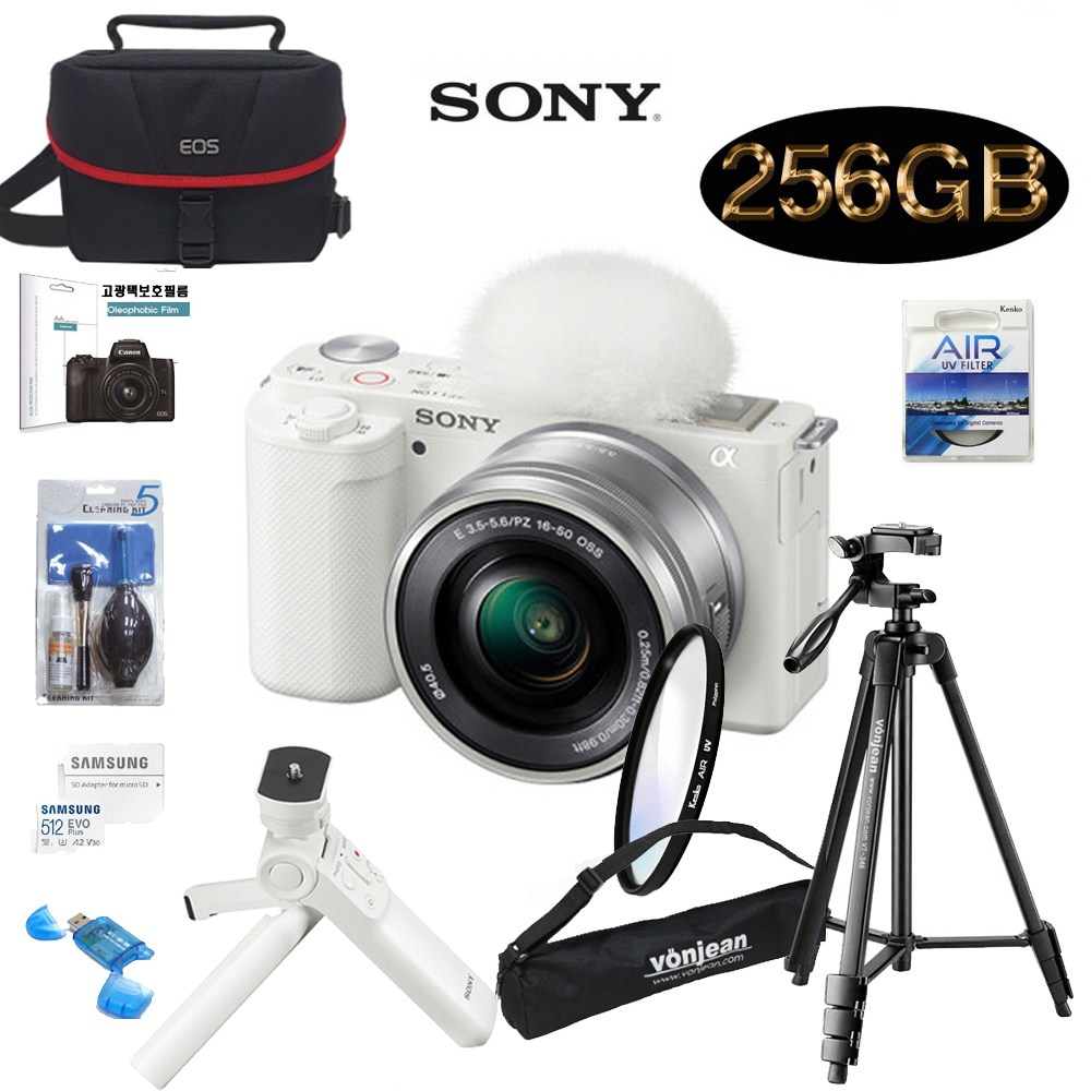 SONY ZV-E10K 16-50 ii KIT+256G+GP-VPT2BT슈팅그립+미러리스가방+삼각대+KENKO AIR UV 필터+크리닝킷+LCD필름+리더기 고용량 브이로그 풀패키지 1,199,000원