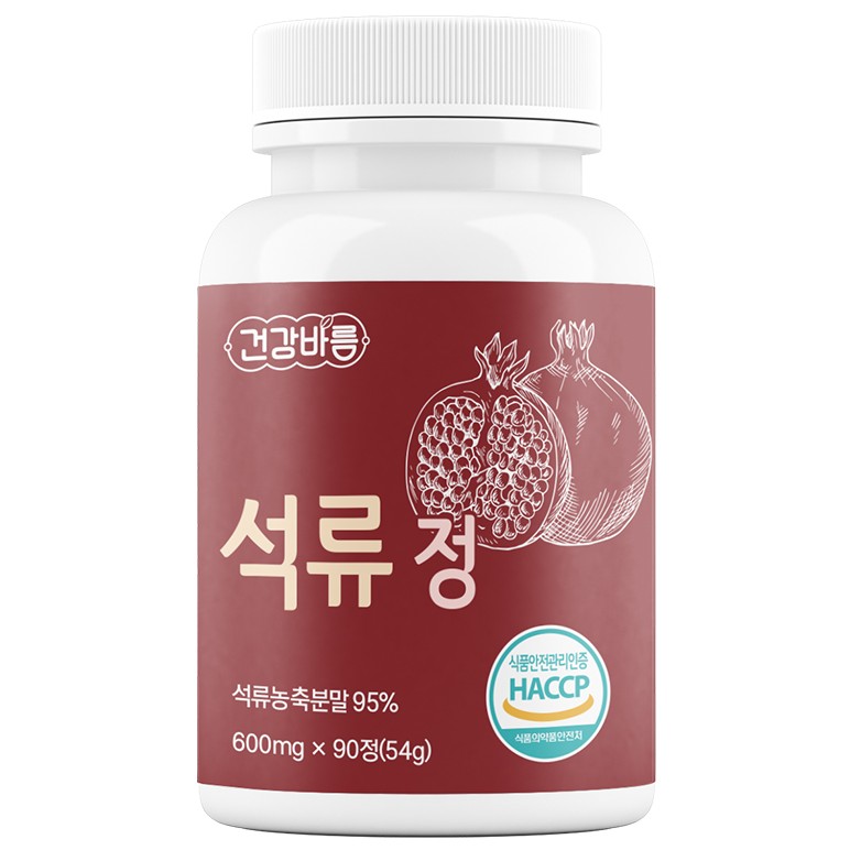[식약처인증HACCP] 튀르키예산 고농축에스트로겐 고함량 석류정, 3세트, 90정 81,000원