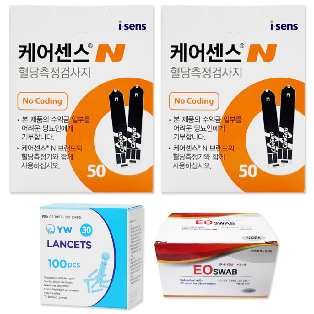 케어센스N 혈당 시험지 50매 x 2박스 + 바디알콜스왑 100매 + 침100 당뇨 시험지 혈당 검사지 스트립[바디메디칼 출고] 30,000원