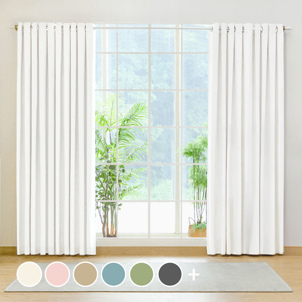 더자리 솔리드 암막커튼 아일렛형 20,800원