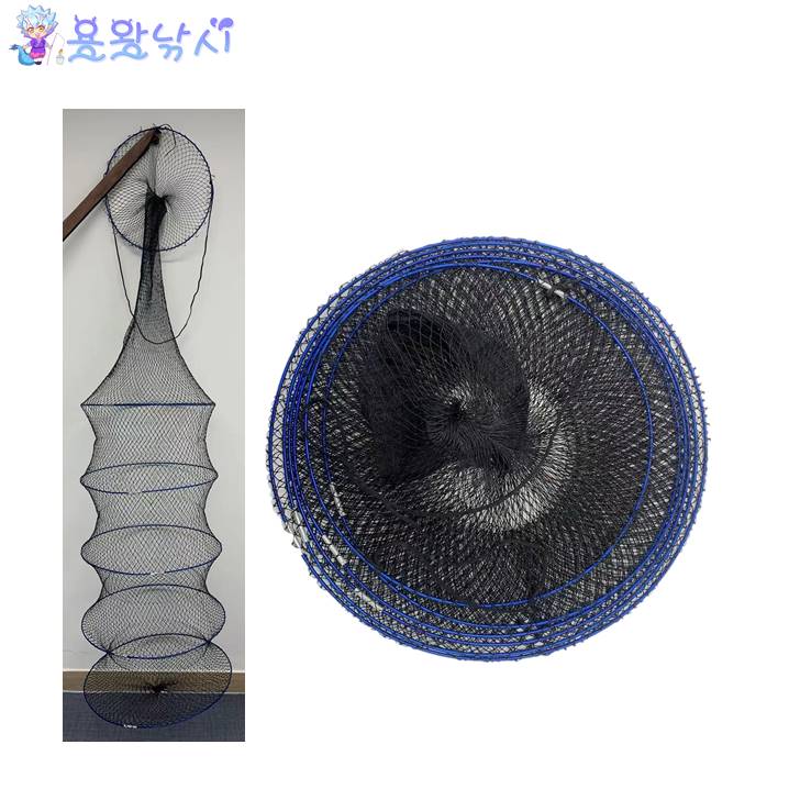용왕낚시 블루와이어 살림망 3단 4단 5단 6단 10단 바다낚시터 살림망 민물 대어 부력망 고기 망태기 살림통 수제망 4,800원