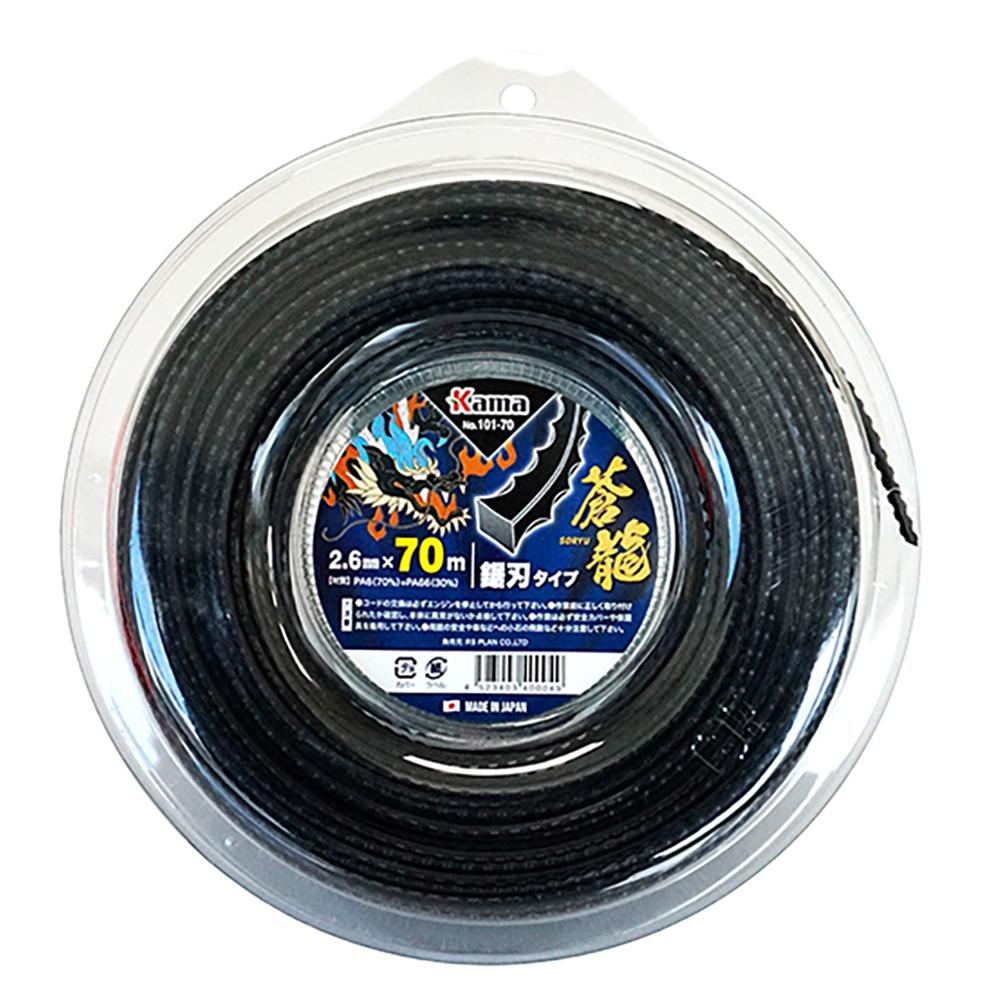 카마 일제 예초기 줄날 커터 나일론 캇타 예초기날 꽈베기 톱니형 사각형 KAMA 23,160원