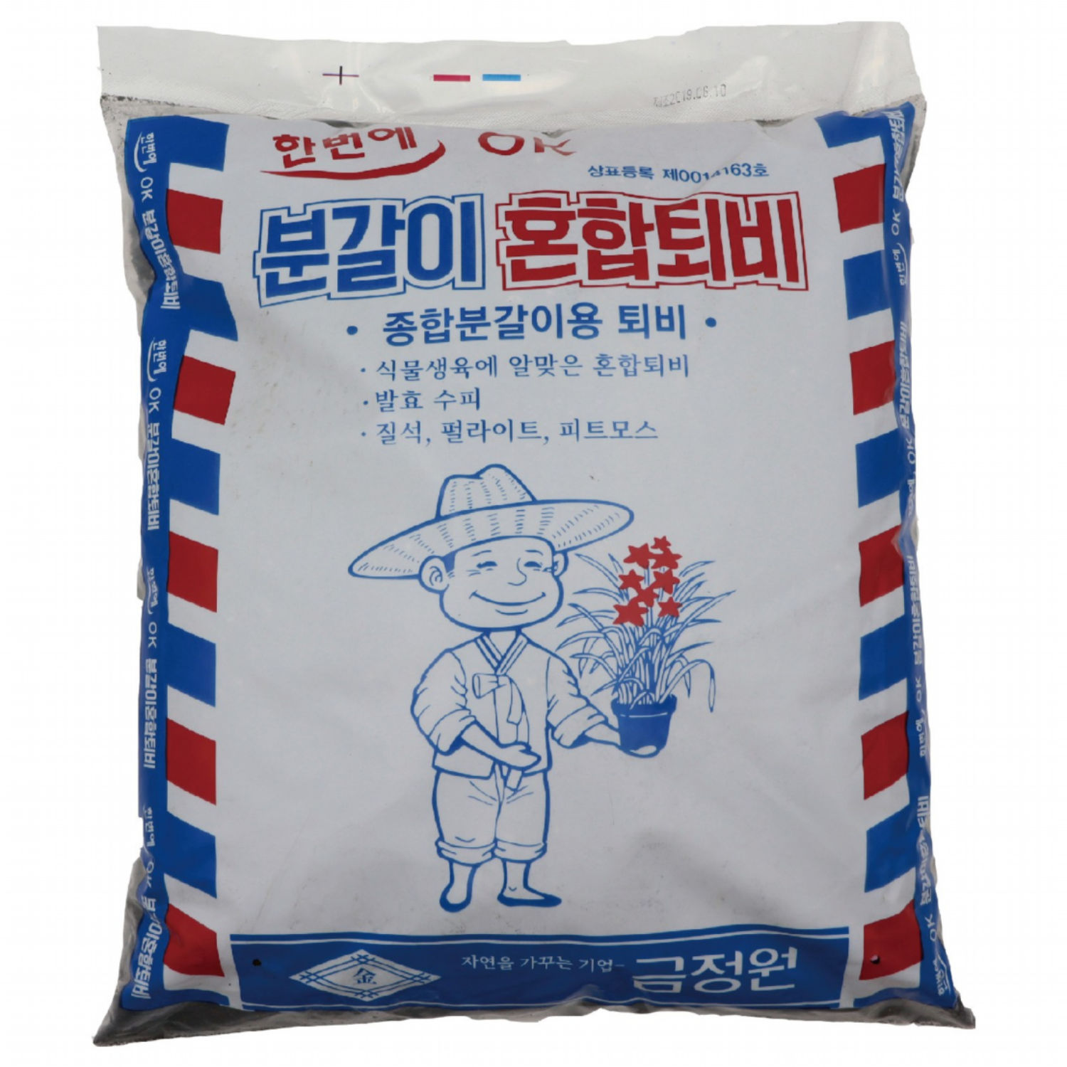 연이네리틀팜 혼합퇴비, 1개 4,500원
