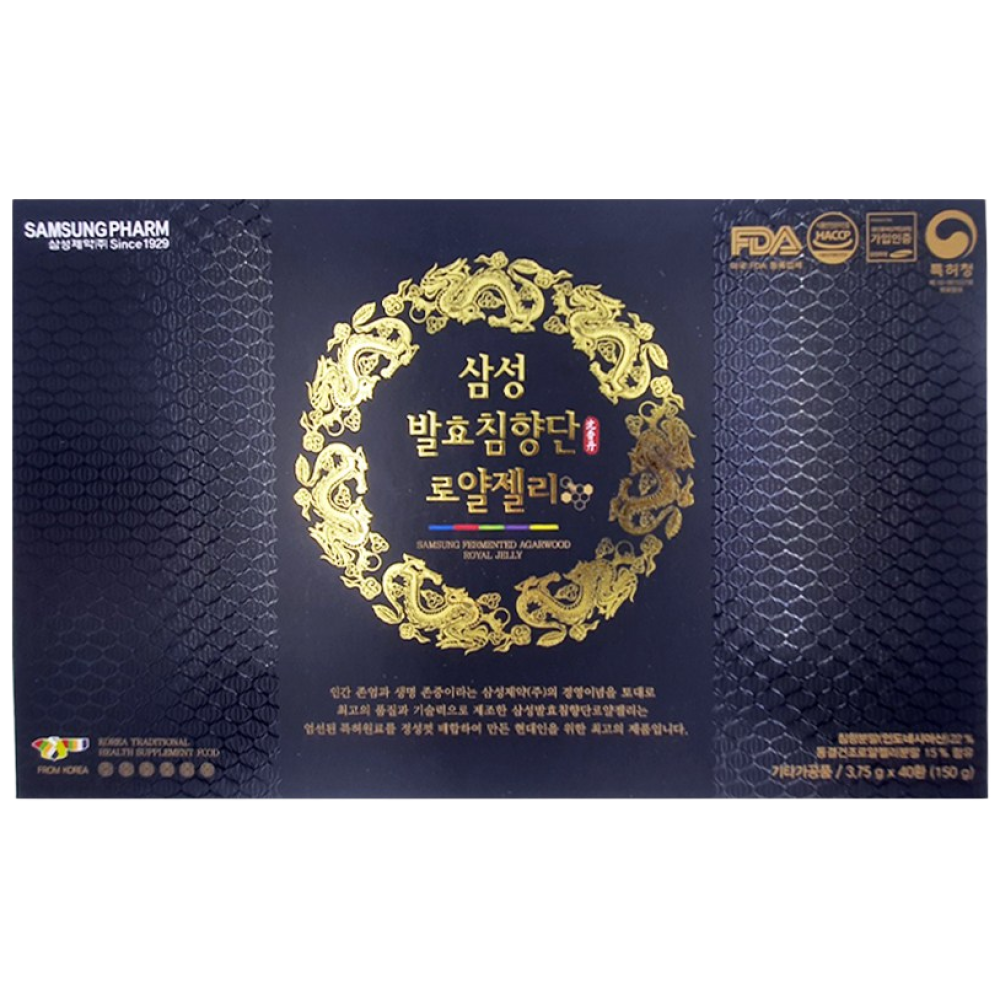 삼성제약 삼성발효침향단로얄젤리 3.75gx40환 1세트, 3.75g, 1세트 792,000원
