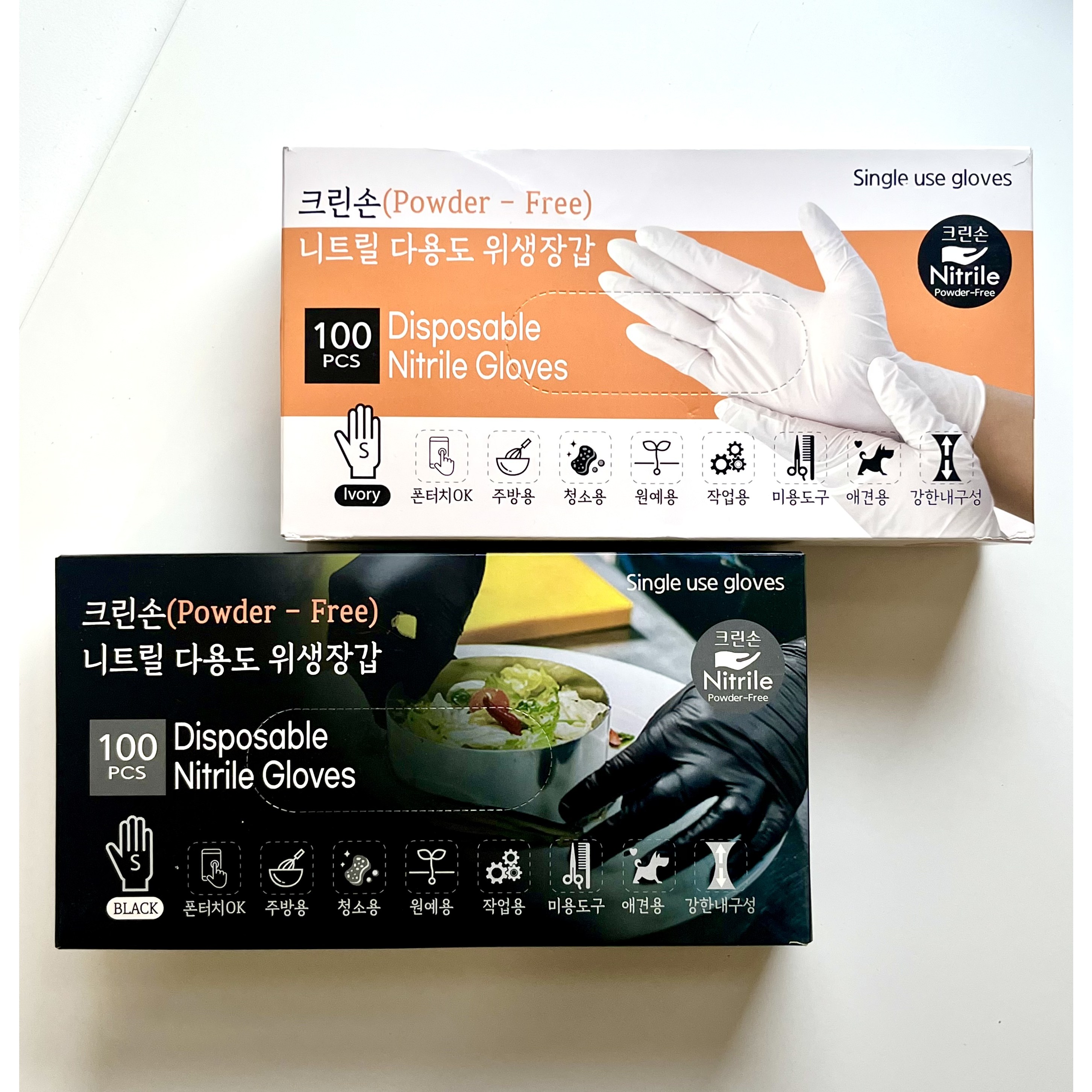 킹카 니트릴 장갑 100매, 현재가 15,650원