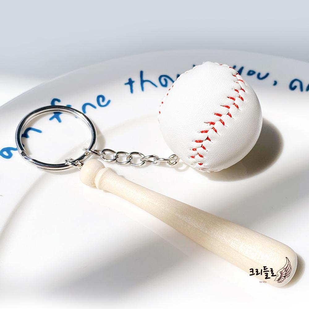 기기상점 야구 방망이 미니 키링 열쇠고리 굿즈 기념품 키홀더 스포츠 응원 2,380원