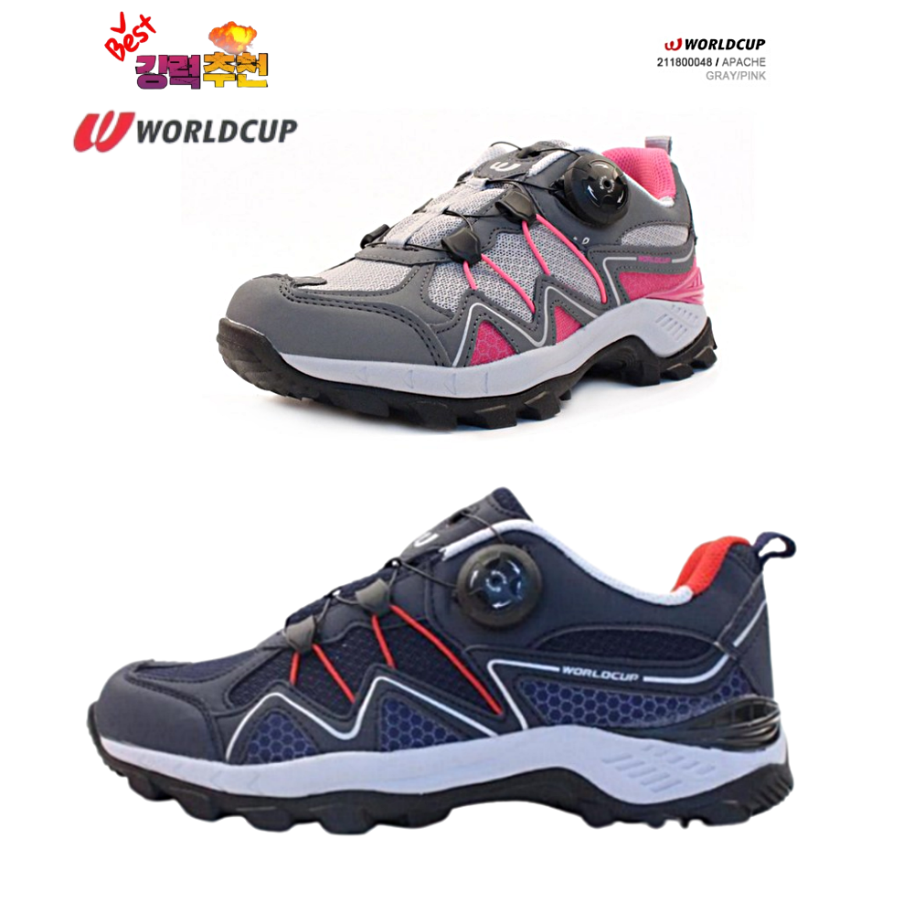 월드컵 베스트 of 베스트 가장 행복한 최고의 나만을 위한 발볼편한 남여공용 다이얼와이어시스템 적용 발등조절 가능하여 편한 트레킹화 아파치 56,700원