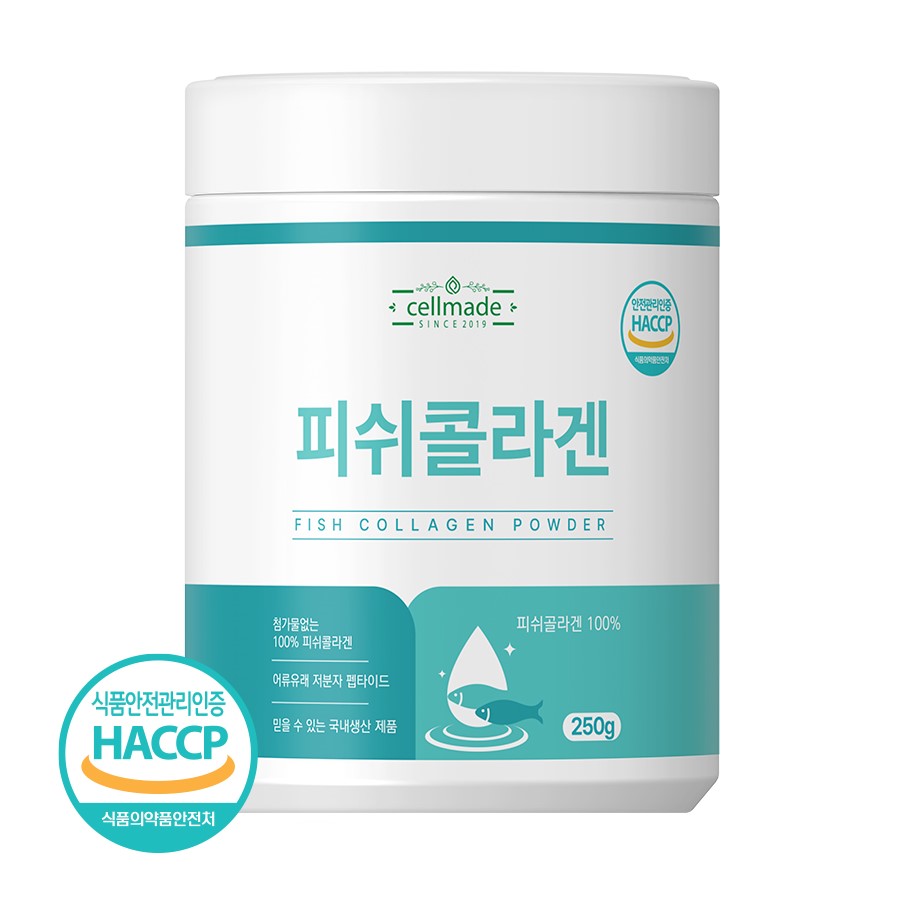 저분자 피쉬콜라겐 펩타이드 분말 가루 100% HACCP 피쉬콜라겐 추천 16,900원