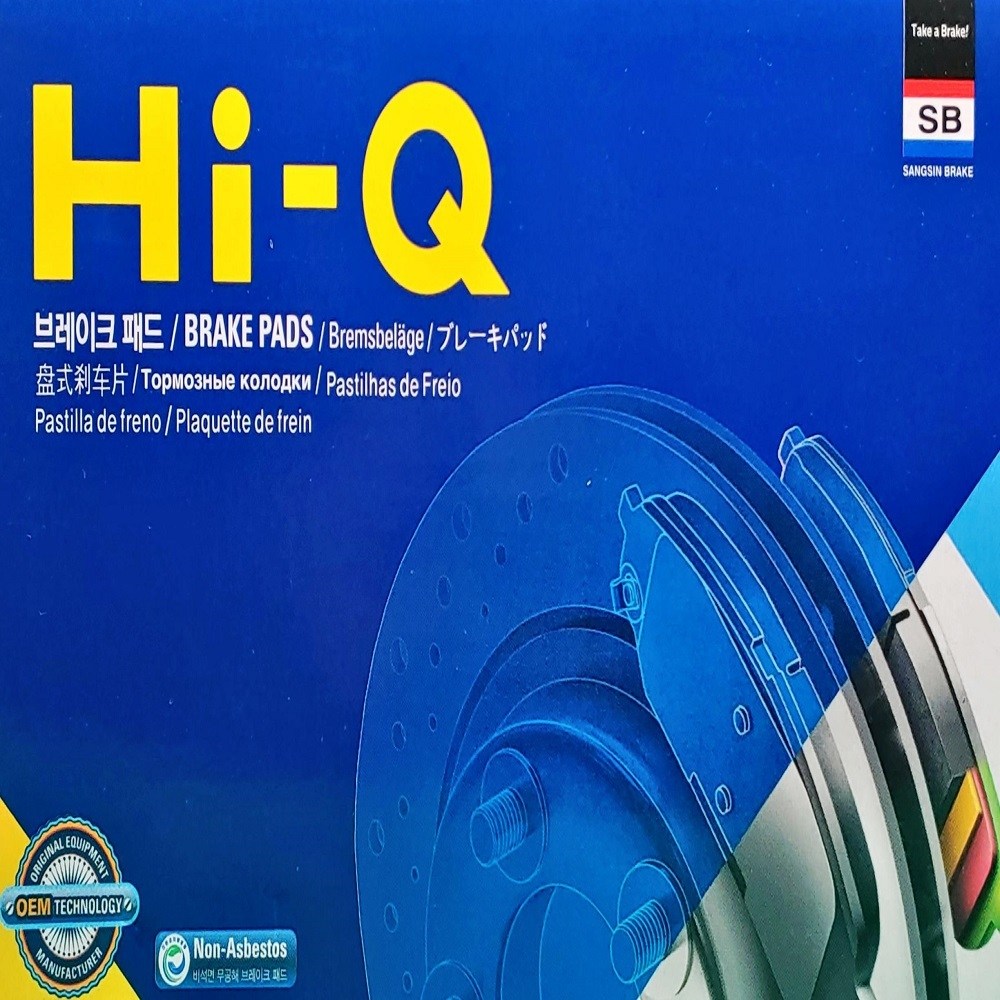 하이큐(Hi-Q) 상신 쉐보레 말리부 브레이크패드(앞뒤 한대분) -2016.04 하이큐 51,900원