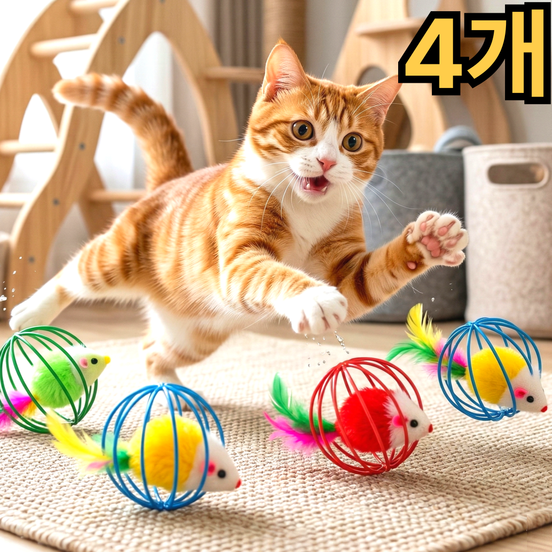 스마일플로우 본능 폭발 쥐돌이 긴 꼬리 공 고양이 최애 장난감, 4개, 랜덤 11,900원