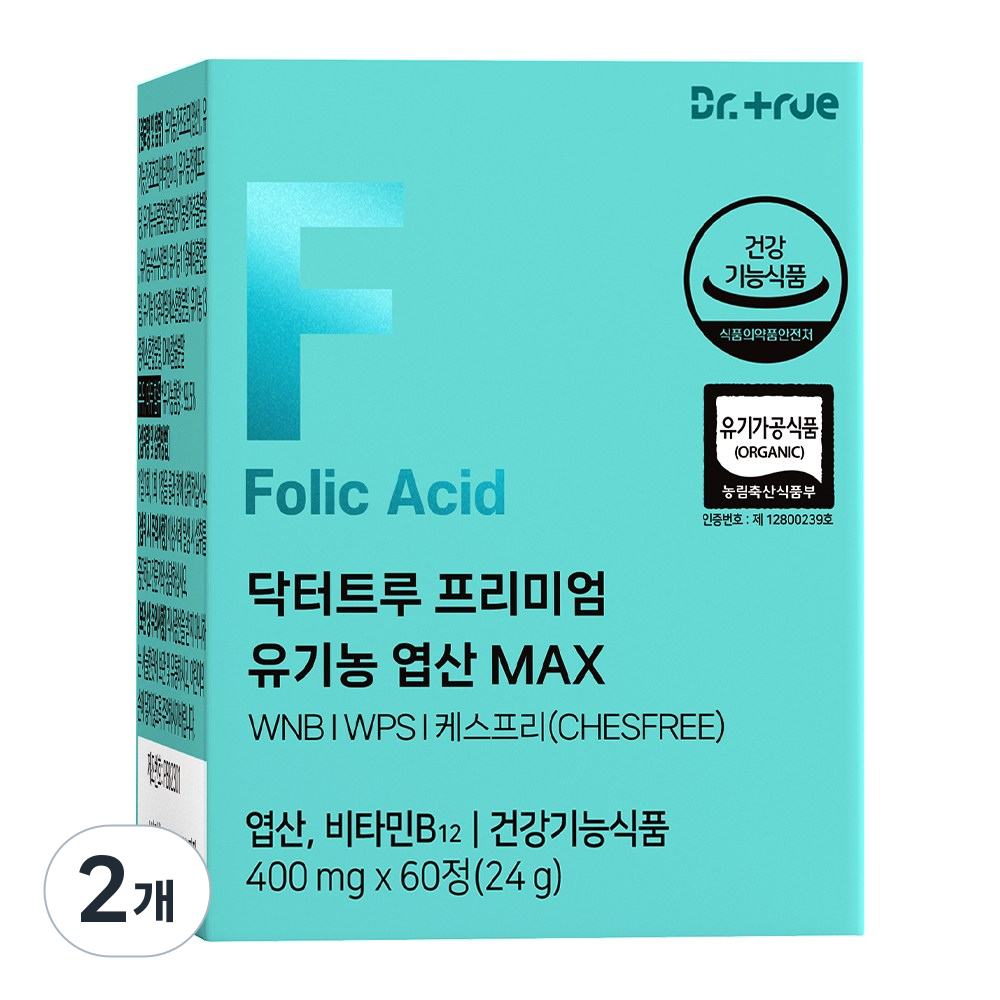 닥터트루 프리미엄 유기농 엽산 MAX 부부 임신준비 임신전 엽산 임산부 영양제, 2개, 60정 50,700원