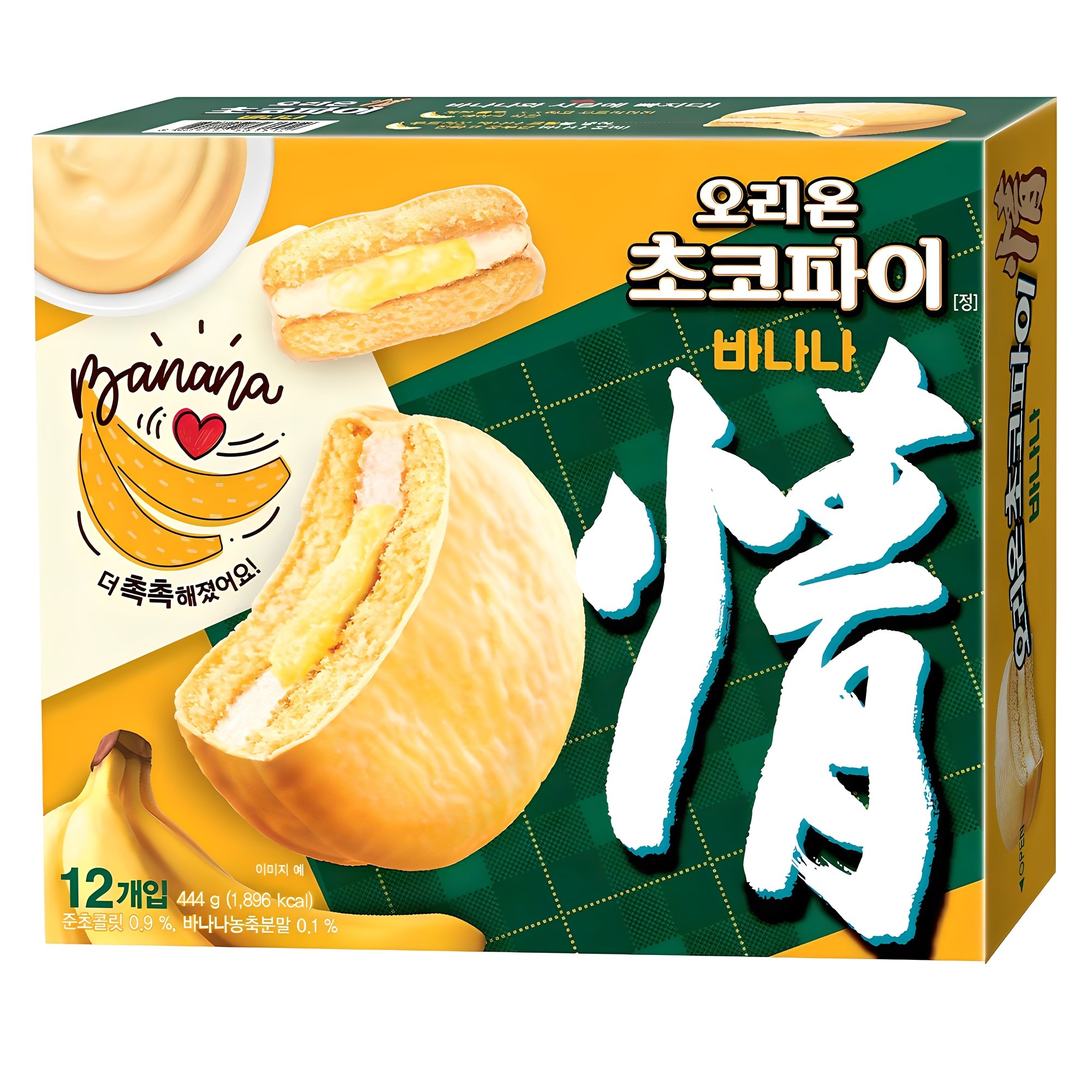 오리온초코파이 바나나 12p 4,740원
