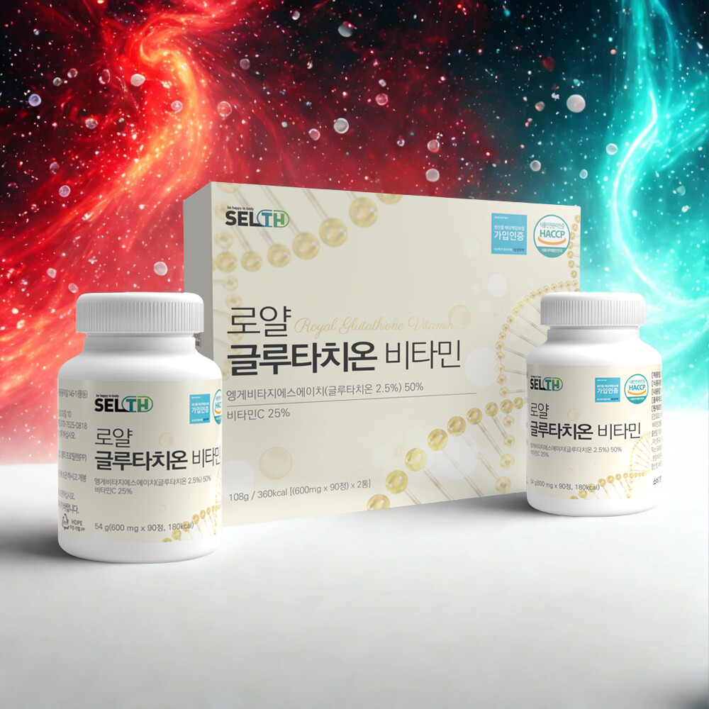 이너뷰티의 기본인 글루타치온에 영국산 비타민C를 함께 담았습니다!! 하루 2알 소중한 나를 위해 준비해보세요!! 글루타치온비타민C, 720정, 1개 119,800원