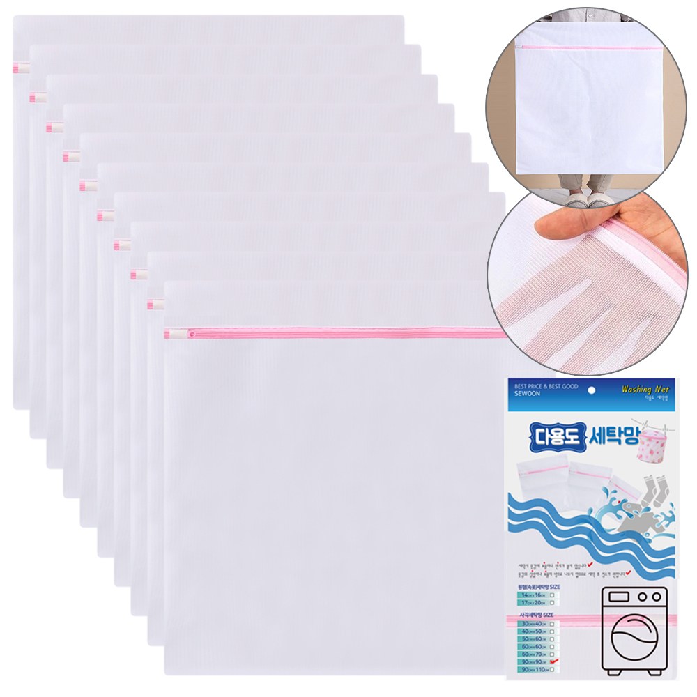 왕대형 촘촘한 고운 세탁망 90X90cm 36,810원