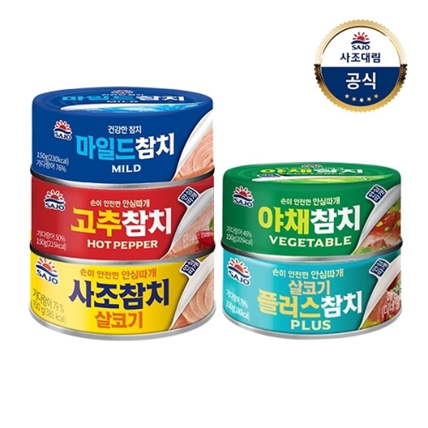사조대림 [사조대림] 사조 참치(안심따개)100g x20캔 택2 33,210원