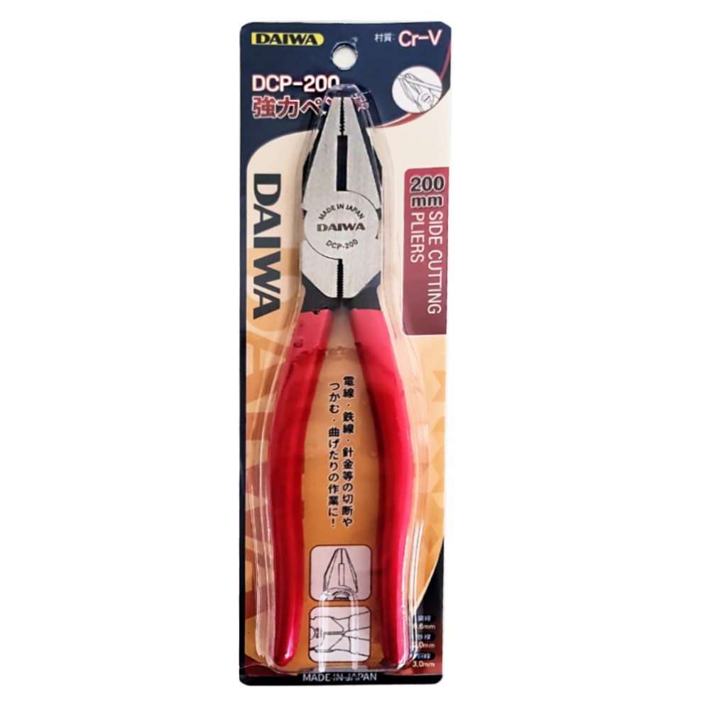 DW 일제 고강도 펜치 200mm 8인치 뺀지 뺀찌 공구펜치 공구뺀지 공구펜치 니퍼 플라이어, 1개 30,800원