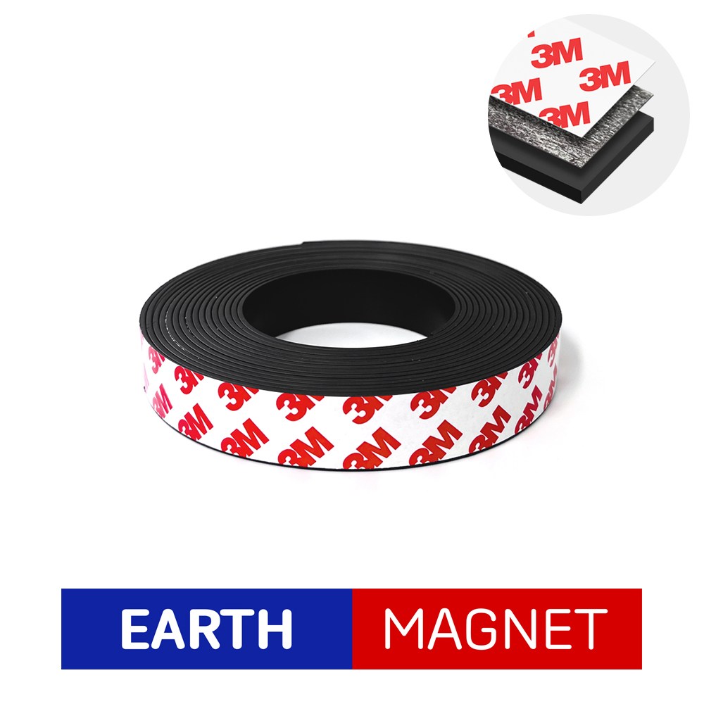 3M 강력 자석 테이프 5미터 폭20mm 3,000원