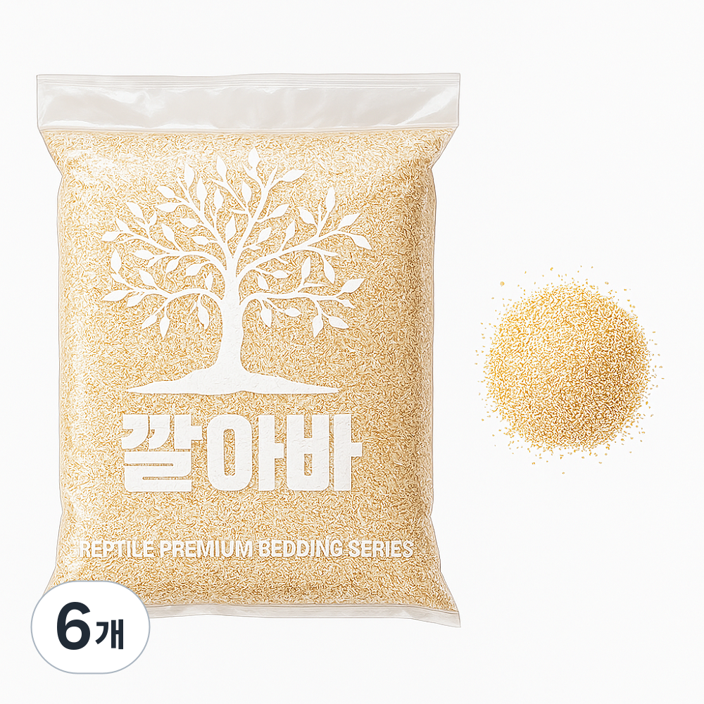 깔아바 스네이크 베딩 61,470원