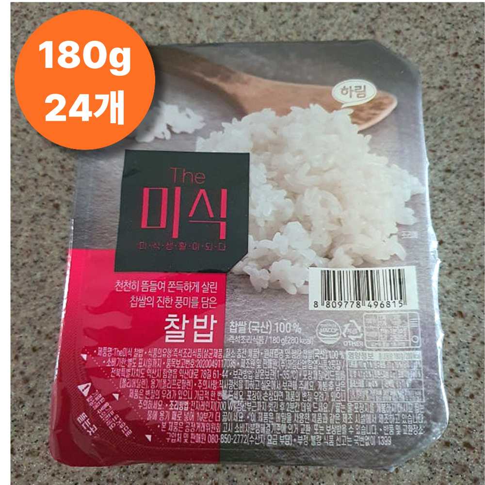 The미식 찰밥 180g, 24개 59,900원