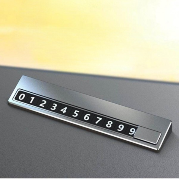 다차종 주차번호판 폭스바겐 W 연락처 알림판 주차 아우디 전화번호 13,900원