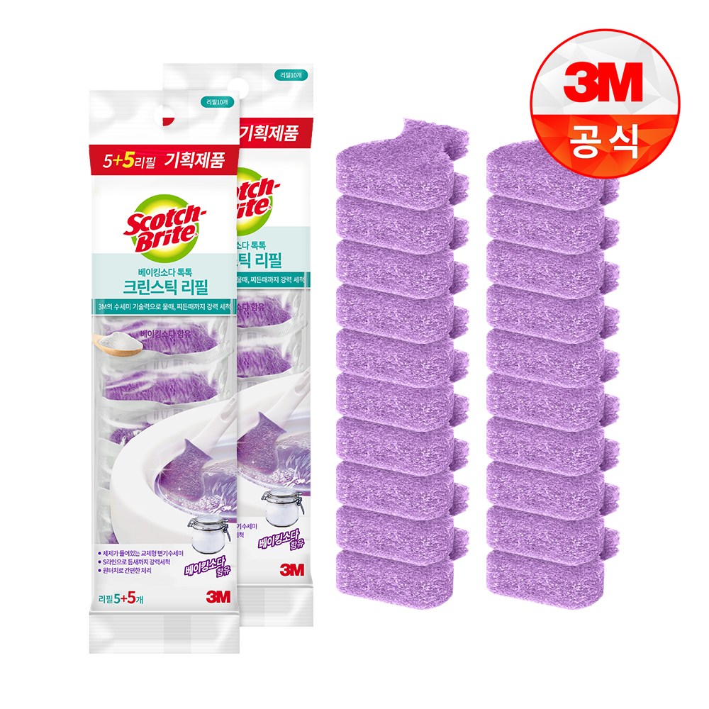 3M 향기톡톡 크린스틱 리필 (핸들별도구매) 일회용 변기청소 수세미 11,690원
