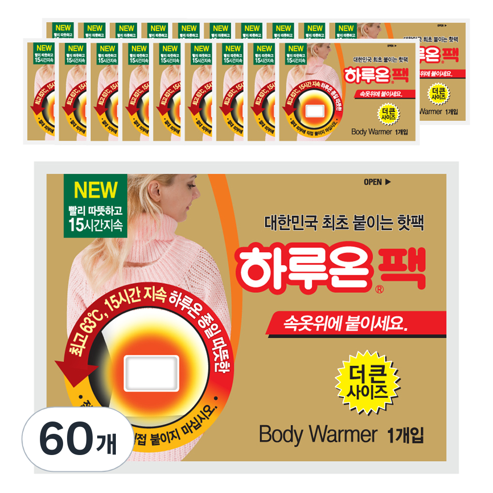 하루온 붙이는 핫팩, 6개 21,480원
