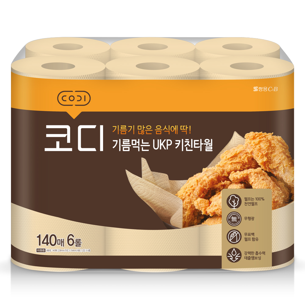 코디 기름먹는 UKP 천연펄프 키친타올 6,690원
