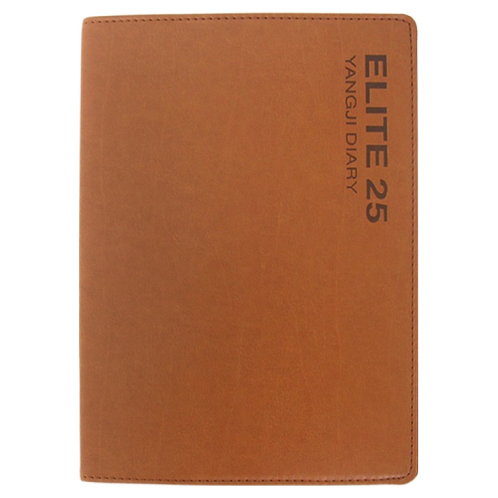 양지다이어리 2026 엘리트 25B 다이어리, 탄, 1개 21,750원