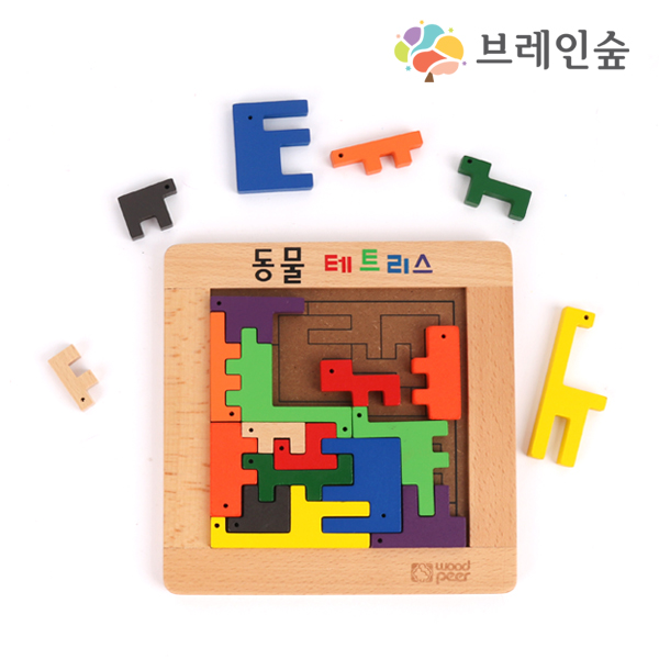 [KC인증] 두뇌발달 동물테트리스 집중력향상 원목교구 퍼즐완구 브레인숲 유치원 어린이집교구 35,000원