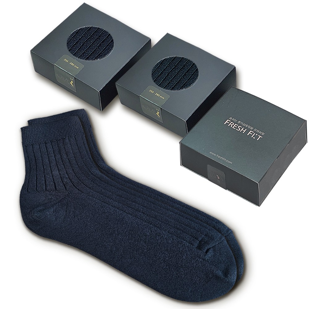 남성 골지 단목양말 - 땀안차고 발냄새 없는 프리미엄 종이섬유양말 프레쉬핏 33,200원