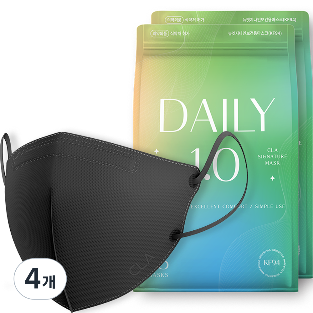 CLA 데일리 라이트패키지 보건용 컬러 새부리형 마스크 대형 KF94 17,800원